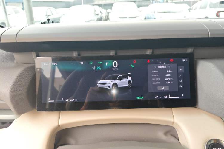 Used Lynk & Co 06 EM-P 2023 EM-P 126 Long-Range Halo Instrument Cluster