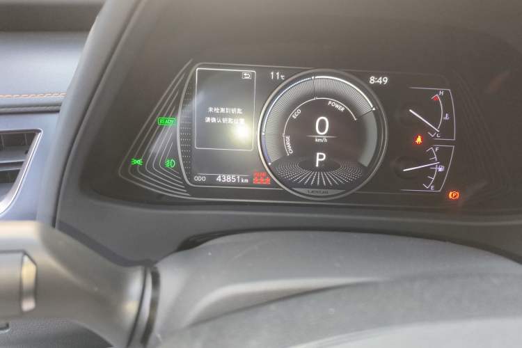 Used Lexus UX 2020 260h Explore & Adventure Edition