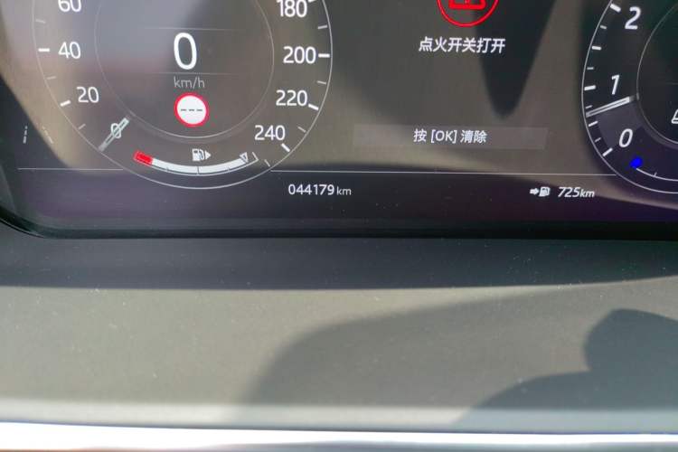 Used Land Rover Range Sport 2020 3.0 L6 HSE DYNAMIC
