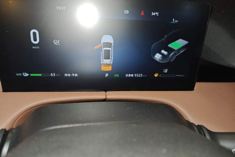 Used CHANGAN UNI-Z New Energy 2024 Blue Whale Smart Electric iDD 125km Beyond Edition
