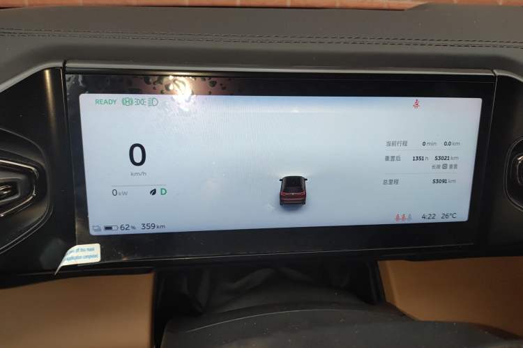 Used Nio ES8 2020 580 km Signature Edition 7-Seater Version