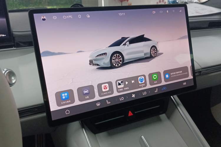 Used Hima Luxeed S7 2024 Ultra Four-Wheel Drive Flagship Edition