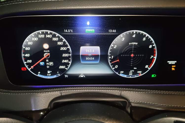 Used Mercedes-Benz Maybach S-Class 2020 S 450 4MATIC Collector's Edition
