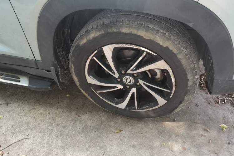 Used Dongfeng Fengon S560 2018 1.8L CVT Urban Model 7 Seats
