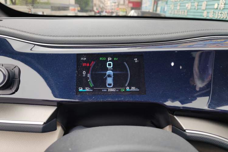 Used BYD Qin PLUS 2021 DM-i 55KM Flagship Model
