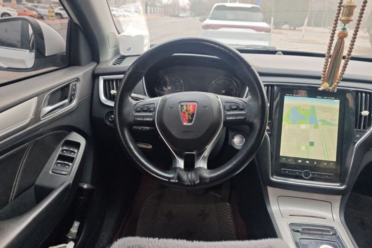 Used Roewe RX5 New Energy 2017 ERX5 EV400 Electric Internet Luxury Edition Steering Wheel
