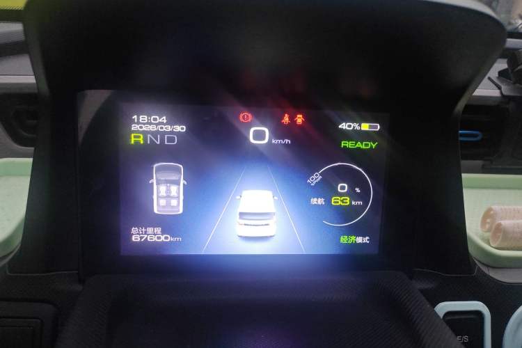 Used Wuling Hongguang MINIEV 2020 Enjoyment Model Lithium Iron Phosphate