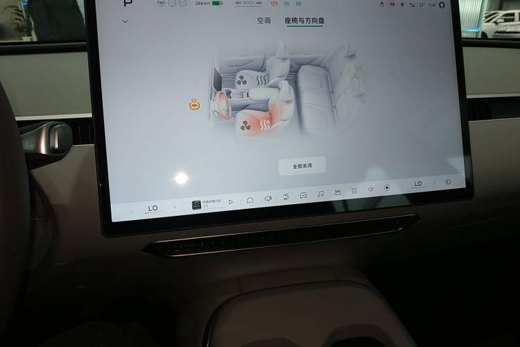 Used XPeng MONA M03 2025 502 Long-Range Max
