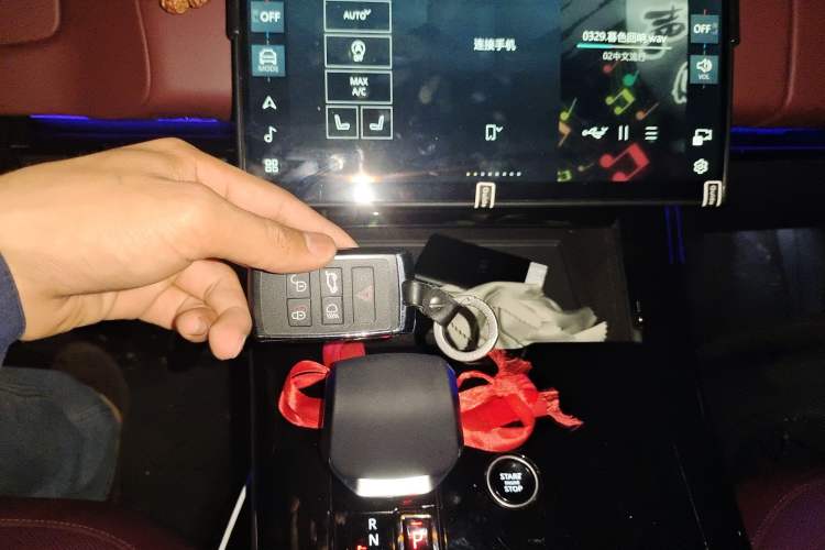 Used Land Rover Range Sport 2025 400 PS Dynamic SE Vehicle Key