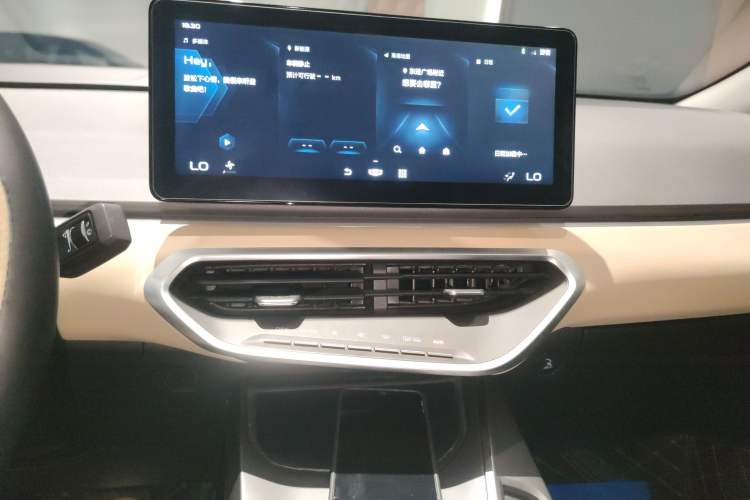 Used Geometry C 2022 Blueberry C400
