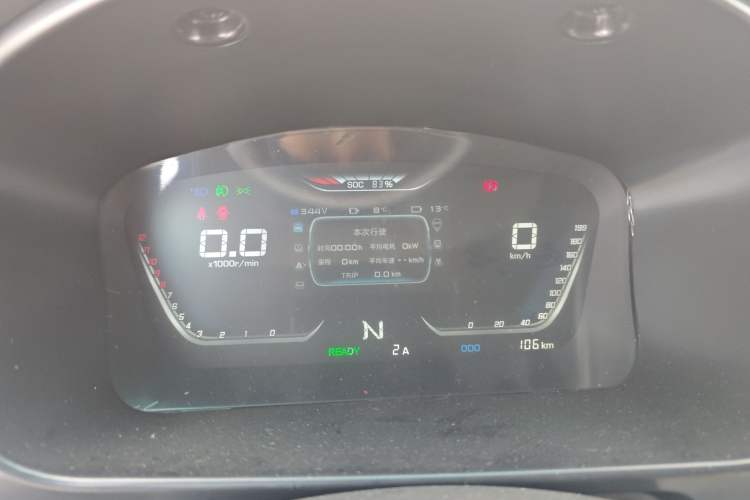 Used SRM Haoyun 1 2022 Launch Edition
