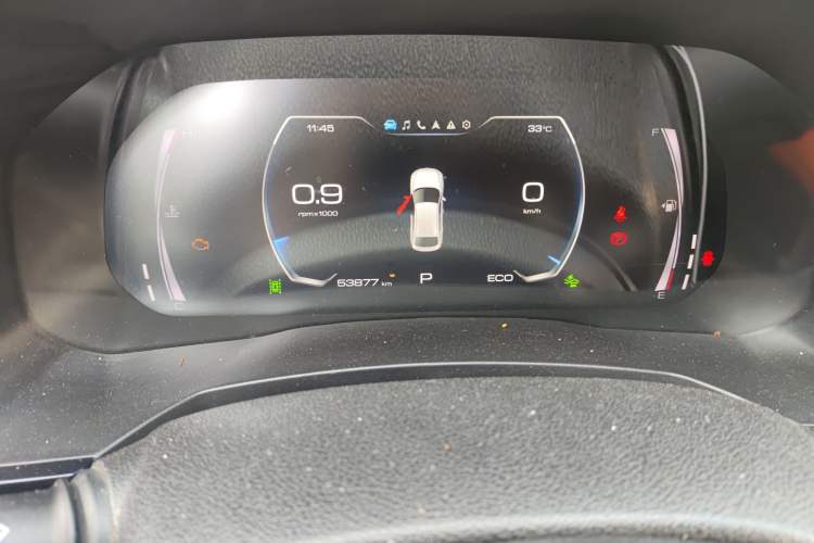 Used Haval F7x 2021 1.5T Two-Wheel Drive Smart & Trendy Edition