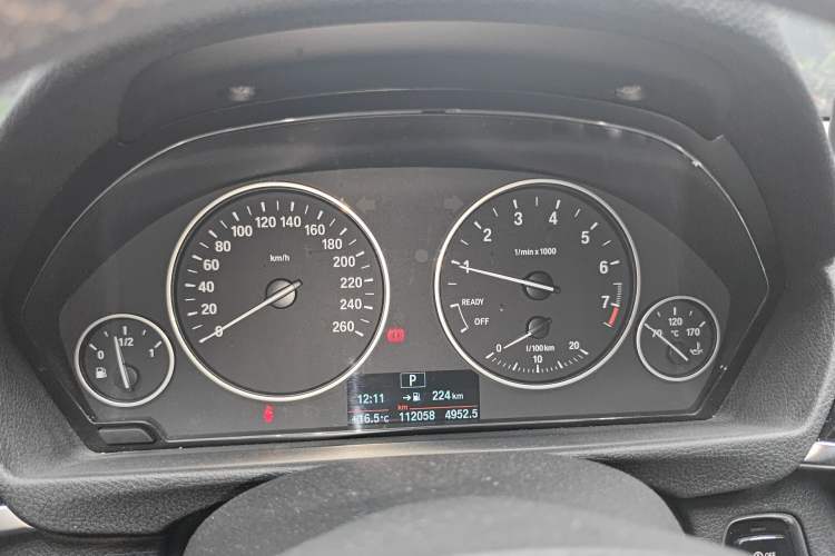 Used BMW 3 Series 2017 320Li Fashion Model
