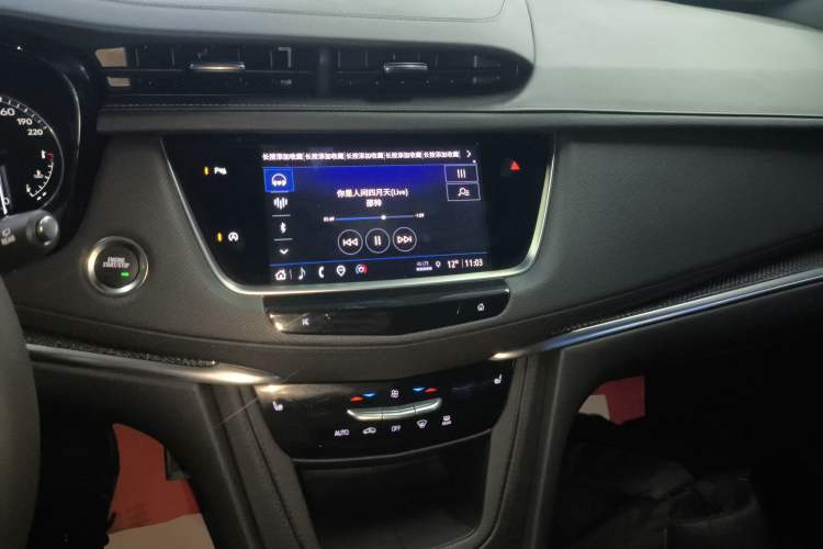 Used Cadillac XT5 2024 2.0T All-Wheel-Drive Luxury Version (Hummingbird Edition)
