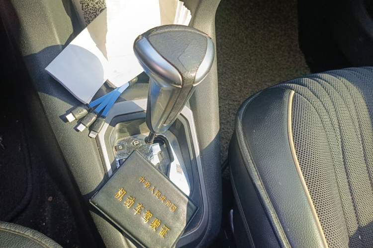 Used Citroen Elysee 2016 1.6L Automatic Fashion Model Gear Lever