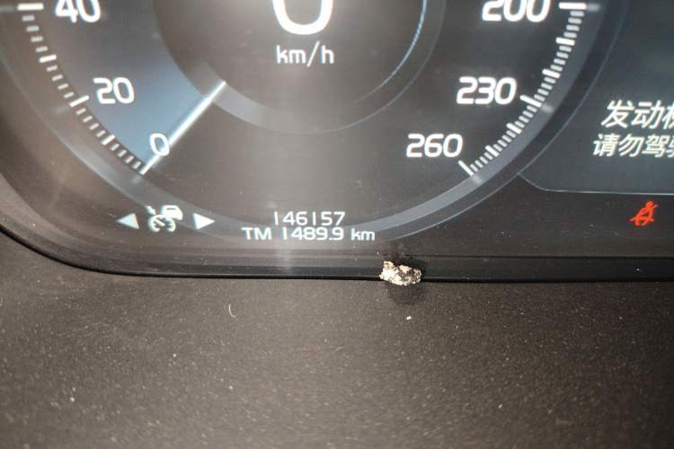 Used Volvo S90 New Energy 2021 T8 eDrive Hybrid Zhiyi Luxury Edition Odometer Close Up