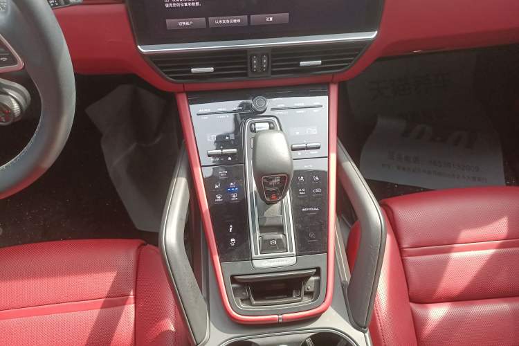 Used Porsche Cayenne E-Hybrid 2023 Cayenne E-Hybrid 2.0T Platinum Edition