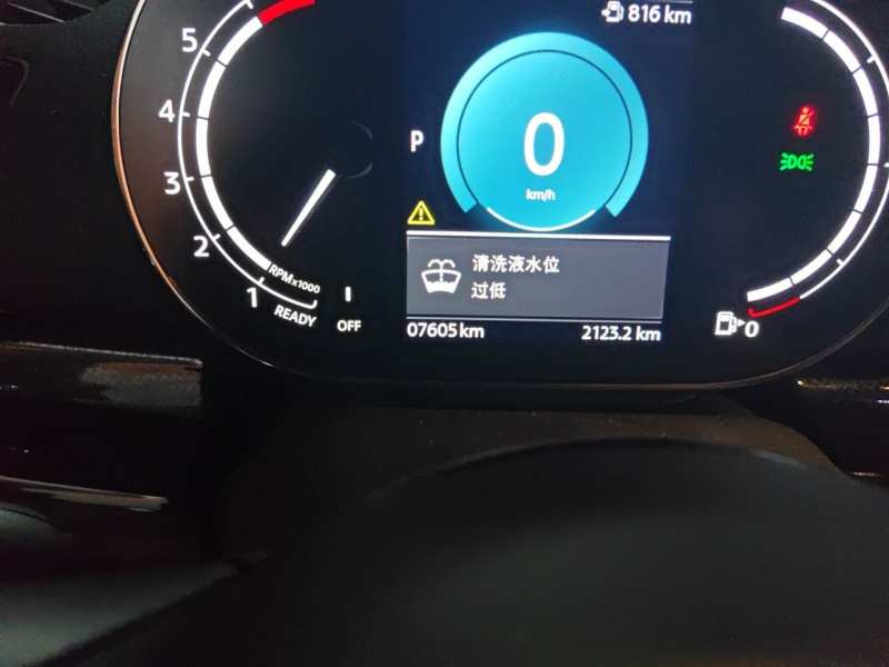Used MINI Clubman 2023 Refresh 1.5T COOPER Connoisseur — 13