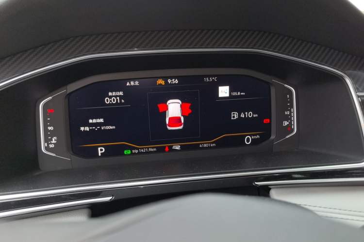 Used Volkswagen Tiguan L 2023 Restyled 330TSI Automatic Two-Wheel Drive R-Line Enhanced Comfort Version Instrument Cluster