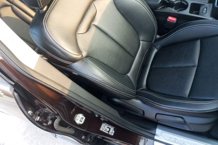 Used Renault Kadjar 2016 2.0L Two-Wheel Drive Leading Edition