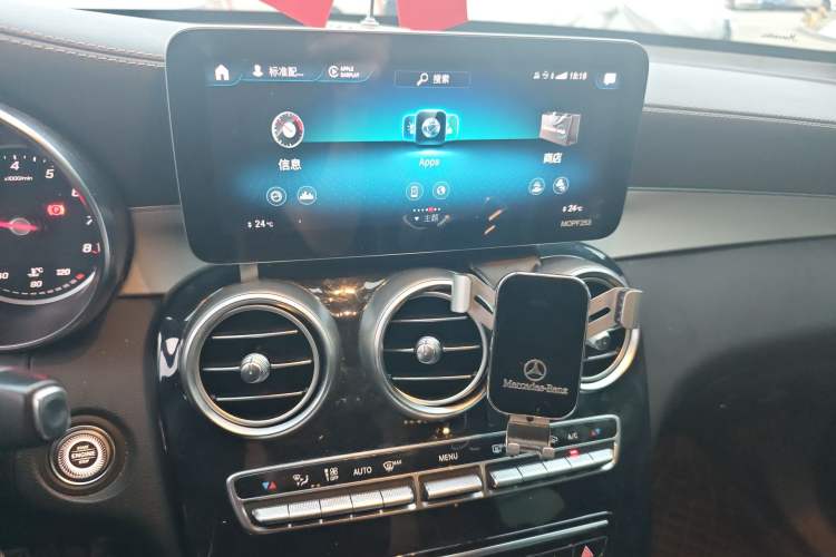 Used Mercedes-Benz GLC 2020 GLC 260 L 4MATIC Dynamic Model Audio And AC Panel