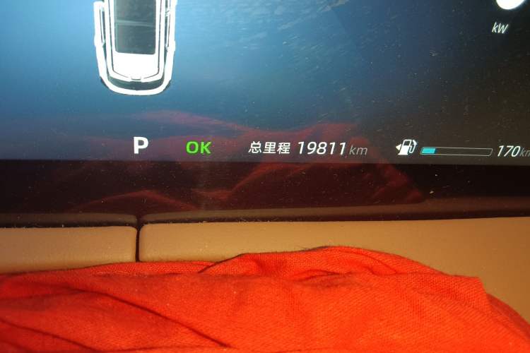 Used CHANGAN UNI-Z New Energy 2024 Blue Whale Smart Electric iDD 125km Beyond Edition
