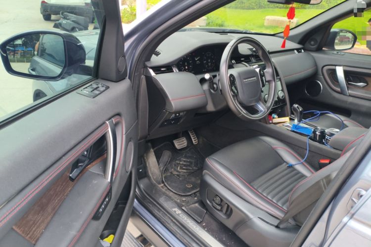 Used Land Rover Discovery Sport 2020 249 PS R-Dynamic Performance Tech Edition 7 Seats Driver Seat