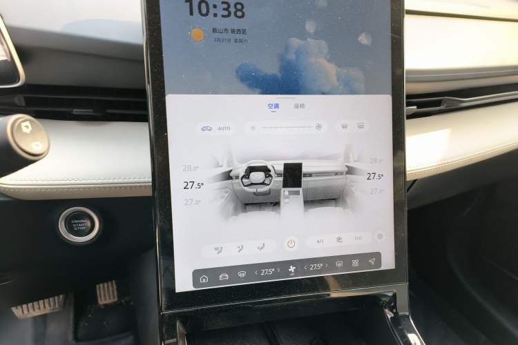 Used Geely Auto Emgrand X7 Sport 2023 Boyue COOL 1.5TD ZhiZun Edition Audio And AC Panel