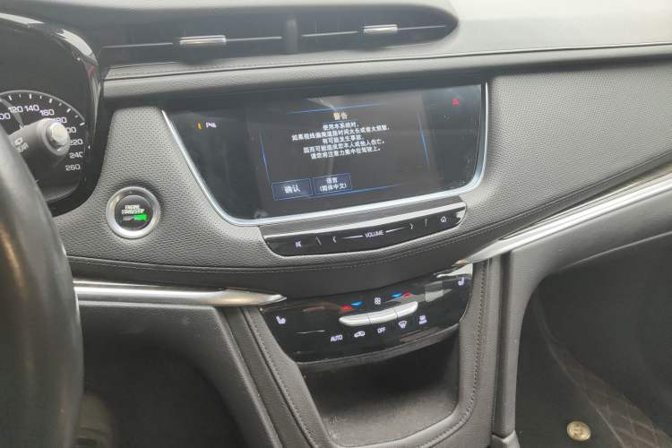 Used Cadillac XT5 2018 25T Luxury Model
