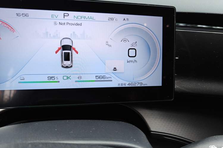 Used BYD Frigate 07 2023 DM-i 100KM Prestige Model Odometer Close Up