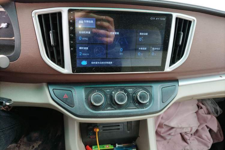 Used FORTHING Lingzhi 2019 V3 1.6L 2-Seat Standard Model China VI