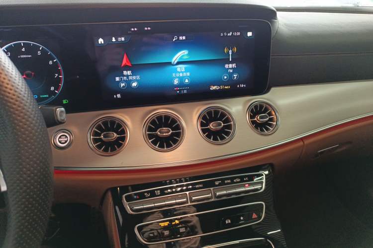 Used Mercedes-Benz E-Class 2021 E 260 Coupe
