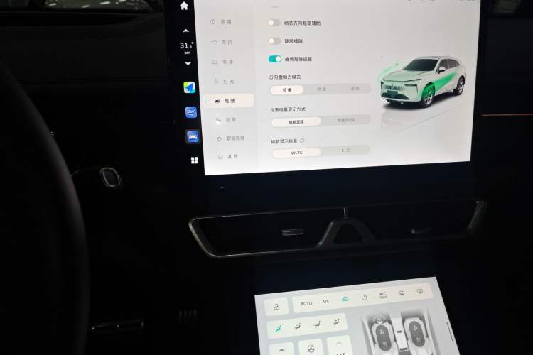 Used Wey Mocha New Energy 2024 Hi4 Four-Wheel Drive Long-Range Version
