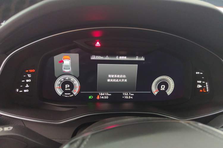 Used Audi A7L 2024 45 TFSI quattro Black Warrior Edition