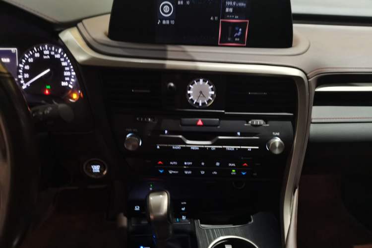 Used Lexus RX 2020 Facelifted 300 4x4 Elegant Edition
