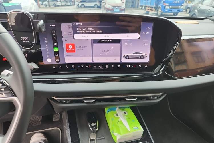 Used Audi A5L Sportback 2026 TFSI 150kW Luxury Edition