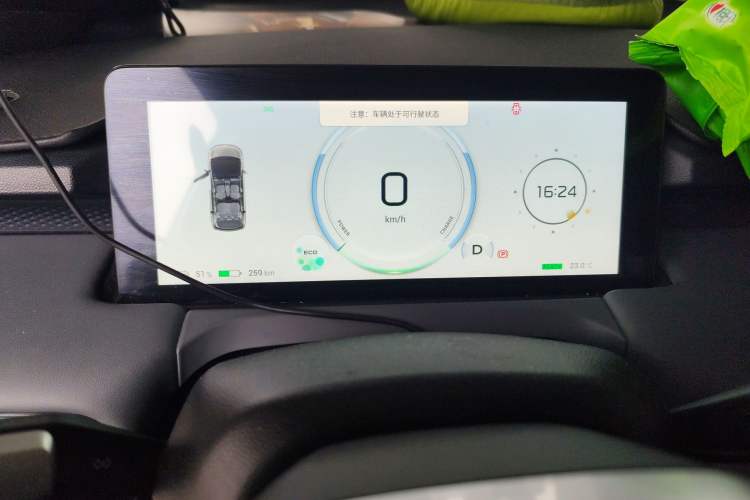 Used AION Y 2022 Plus 70 Smart Edition
