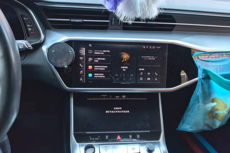 Used Audi A6 2023 allroad quattro 55 TFSI Prestige Off-Road Model