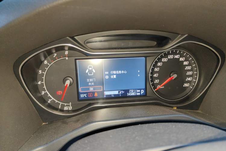 Used Ford Mondeo 2011 2.0L GTDi 200 Fashion Edition