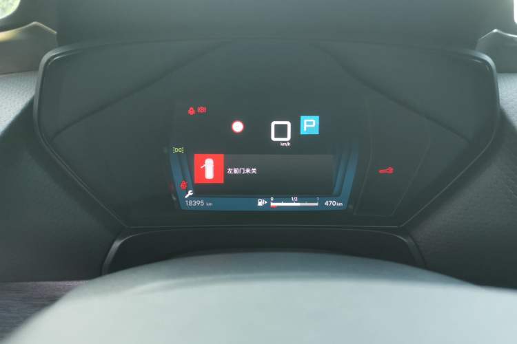 Used Citroen C5 X 2024 1.6T Extraordinary Power
