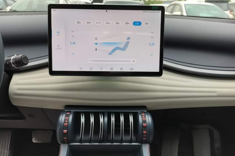 Used BYD Yuan PLUS 2023 Champion Edition 430KM Superior Model Audio And AC Panel