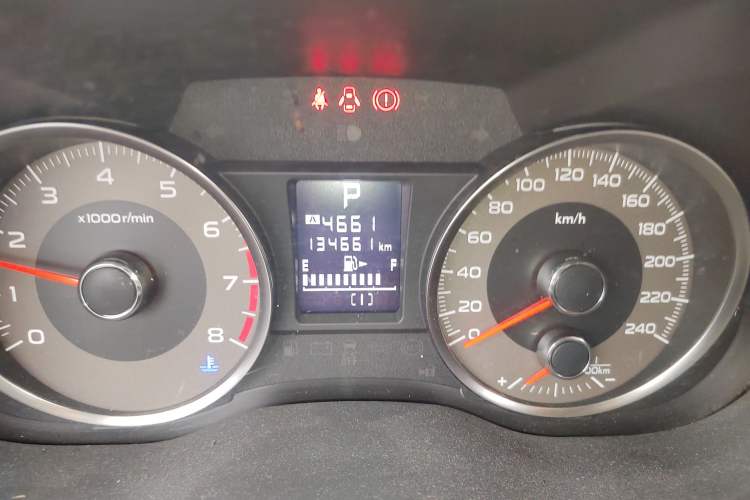 Used Subaru Forester 2013 2.0i Automatic Luxury Edition
