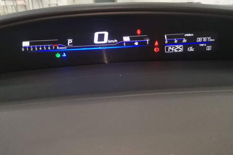 Used Honda Jade 2017 1.8L automatic Comfort version 5 seats Instrument Cluster