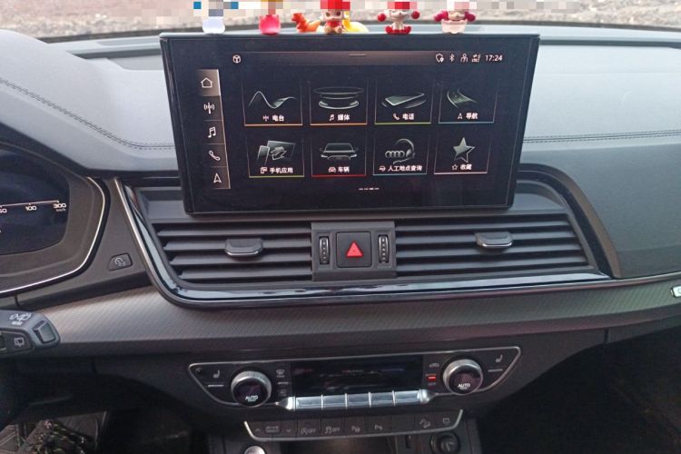 Used Audi Q5L 2022 Updated 45T Luxury Dynamic Version