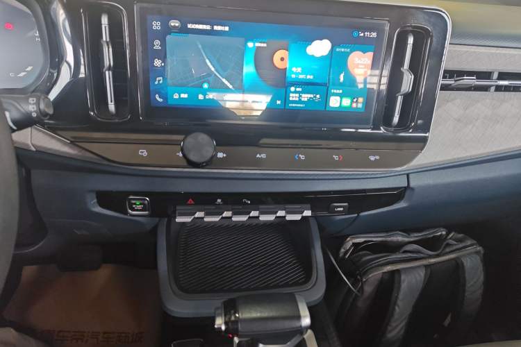 Used Baojun RM-5 2019 1.5T CVT 24-Hour Online Luxury Version 6 Seats
