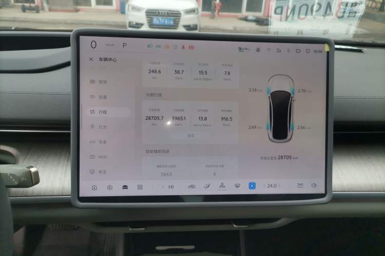 Used CHANGAN NEVO A07 2024 All-Electric "True Fragrance" Edition 710 Flagship Model Instrument Cluster