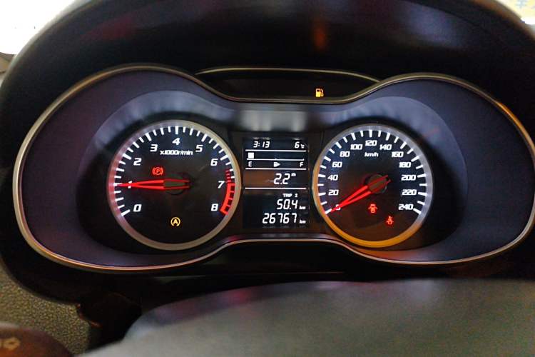 Used Bestune X40 2017 1.6L Manual Luxury Edition