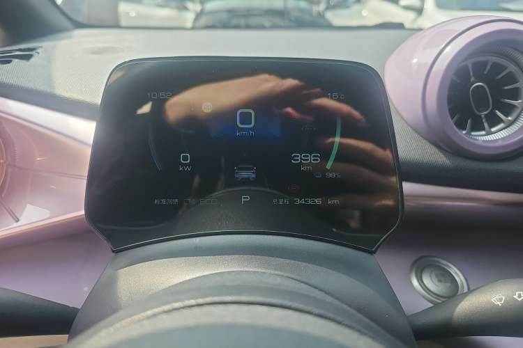 Used BYD Dolphin 2021 401km Knight Edition