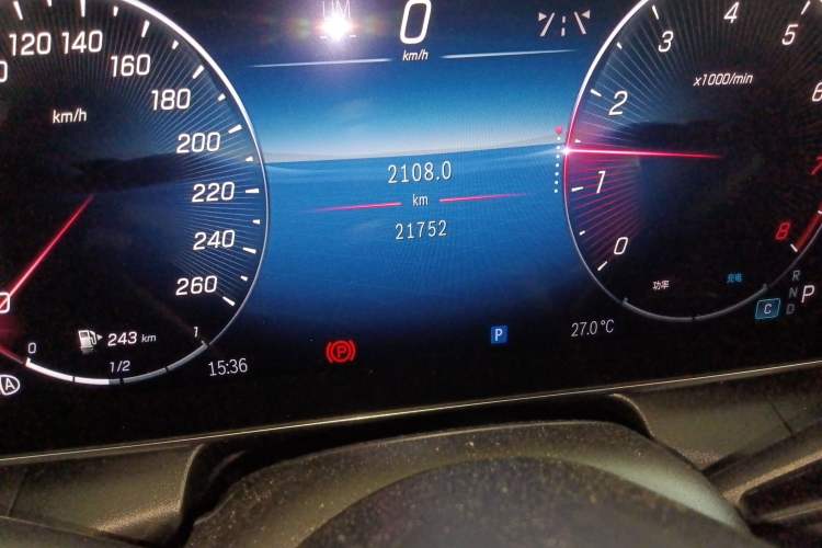 Used Mercedes-Benz GLC 2024 Refreshed GLC 300 L 4MATIC Dynamic Version 5 Seats Odometer Close Up