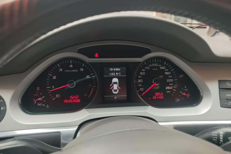 Used Audi A6L 2010 2.4L Technology Edition